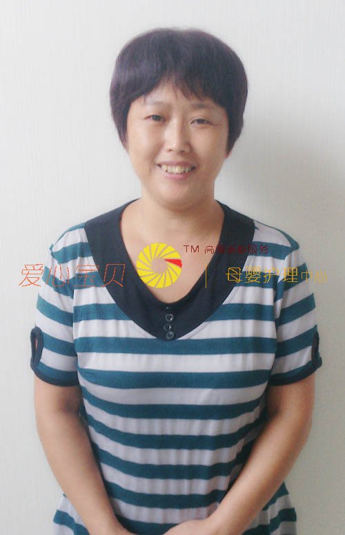 ��������ɩ,��Ӥʦ,��Ӥɩ