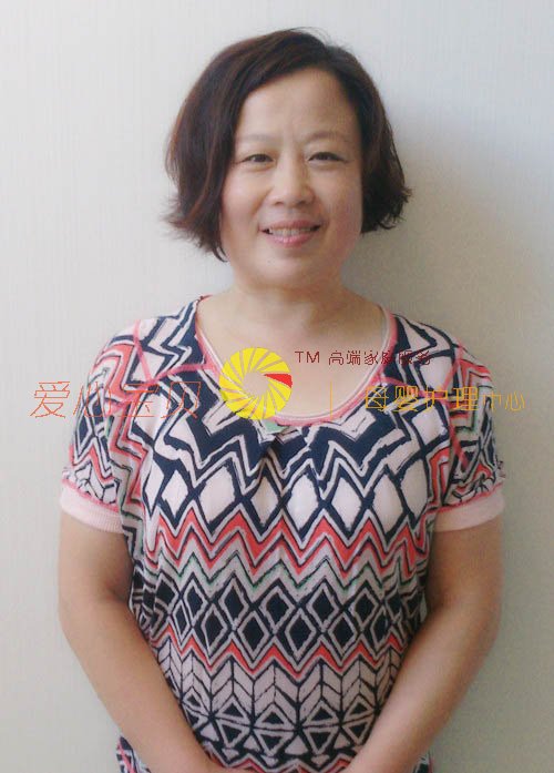 ��������ɩ,��Ӥʦ,��Ӥɩ