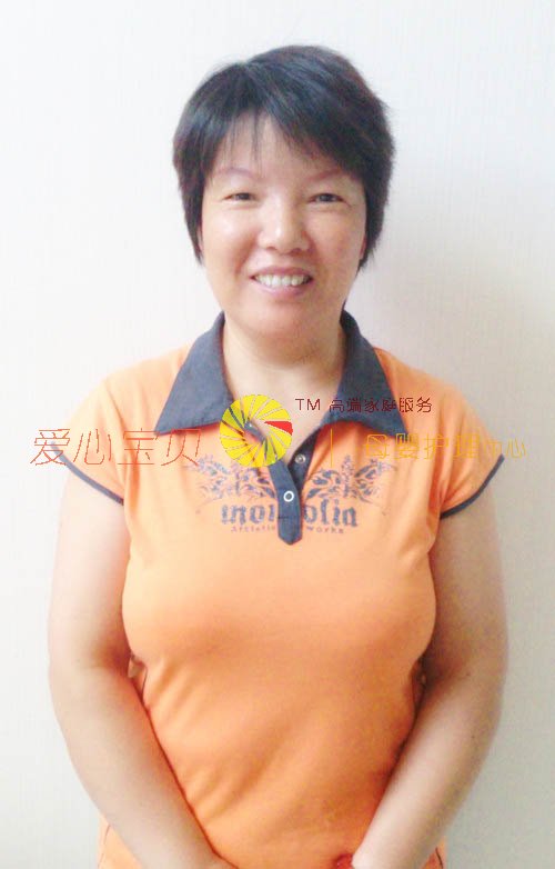 北京育儿嫂,育婴师,育婴嫂