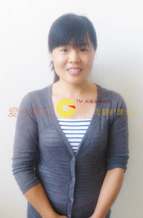 北京育儿嫂,育婴师,育婴嫂