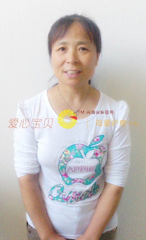 北京育儿嫂,育婴师,育婴嫂