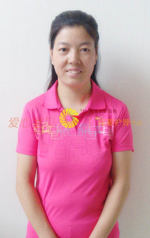 北京育儿嫂,育婴师,育婴嫂
