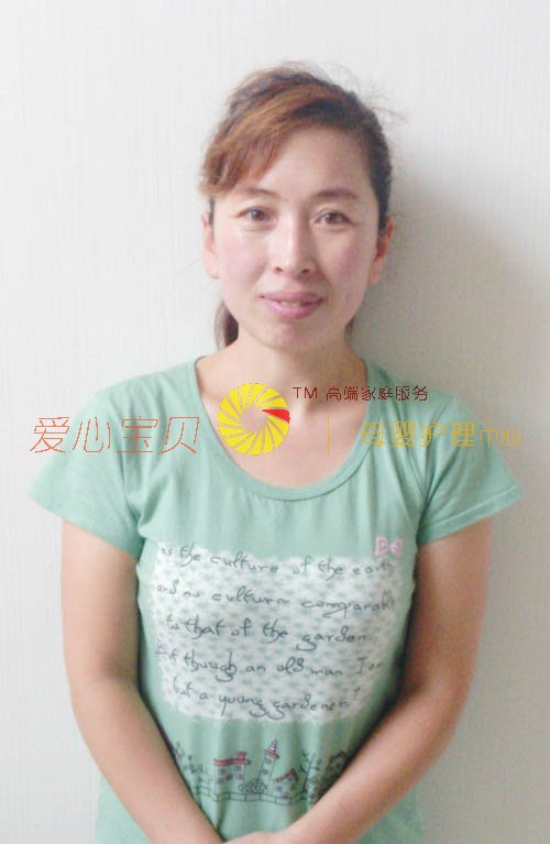 北京育儿嫂,育婴师,育婴嫂
