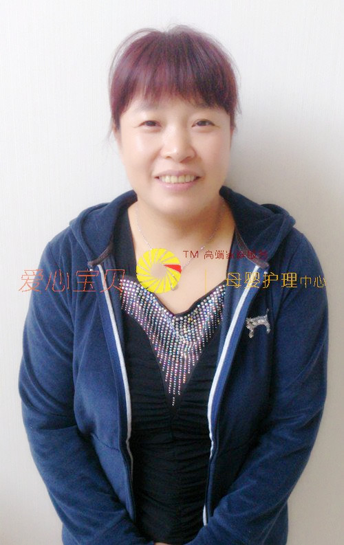 北京育儿嫂,育婴师,育婴嫂
