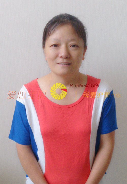 北京育儿嫂,育婴师,育婴嫂