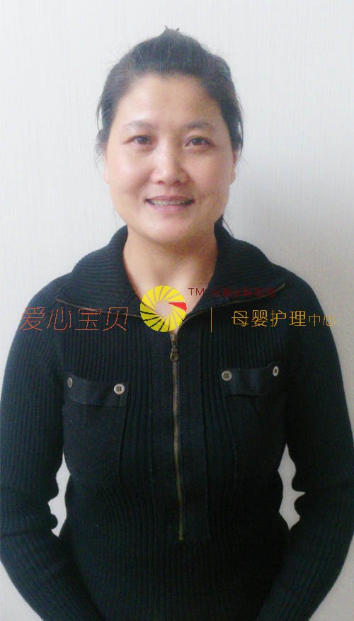 北京育儿嫂,育婴师,育婴嫂