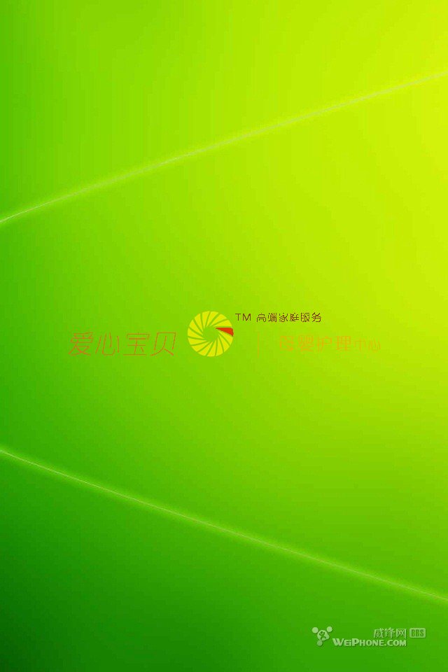 ��������ɩ,��Ӥʦ,��Ӥɩ