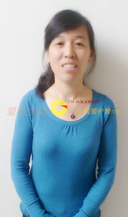 北京育儿嫂,育婴师,育婴嫂