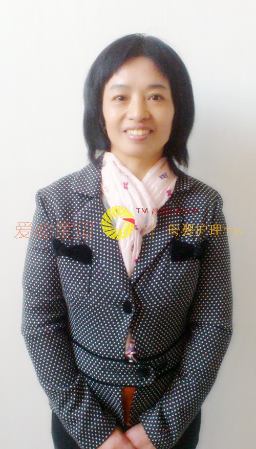 北京育儿嫂,育婴师,育婴嫂