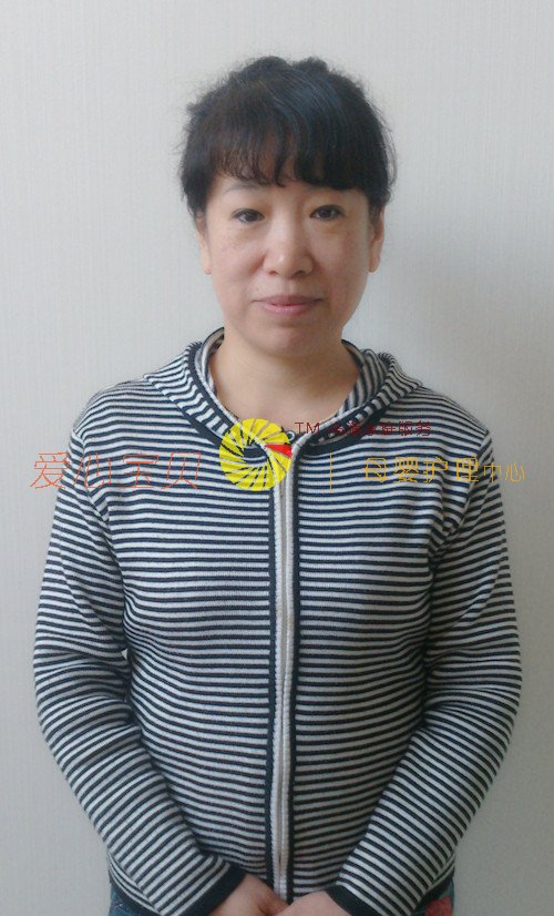 北京育儿嫂,育婴师,育婴嫂