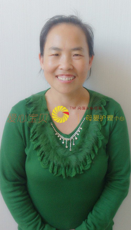 北京育儿嫂,育婴师,育婴嫂