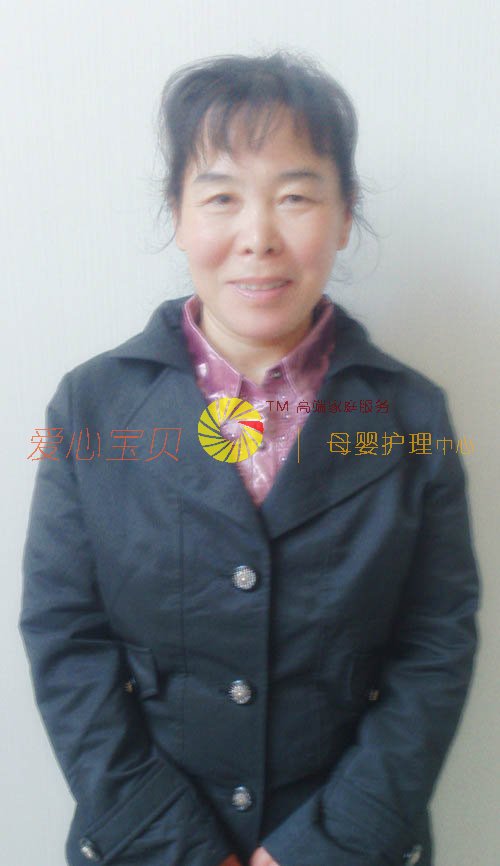 北京育儿嫂,育婴师,育婴嫂