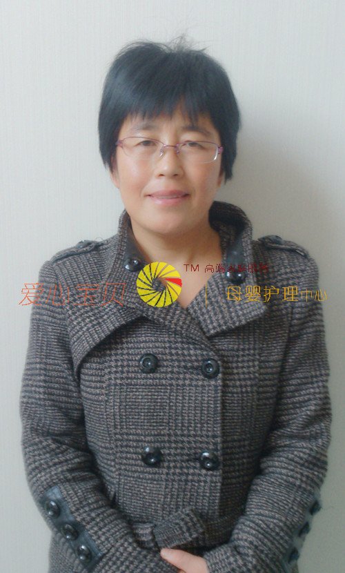 北京育儿嫂,育婴师,育婴嫂