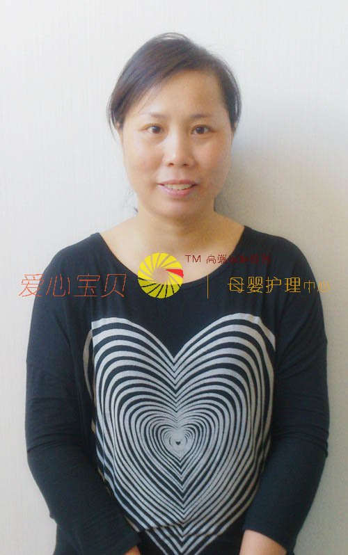 北京育儿嫂,育婴师,育婴嫂