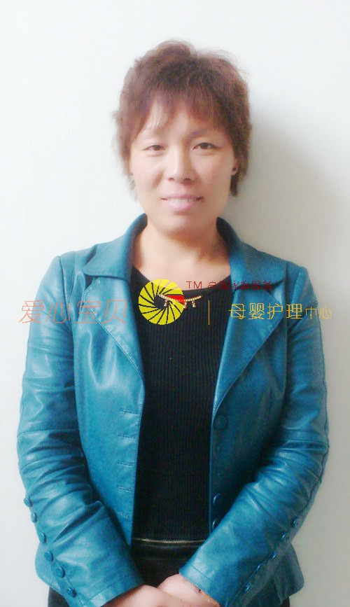 北京育儿嫂,育婴师,育婴嫂