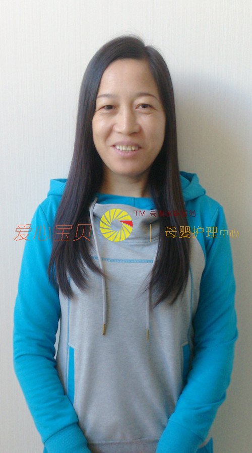 北京育儿嫂,育婴师,育婴嫂