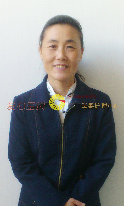 ��������ɩ,��Ӥʦ,��Ӥɩ