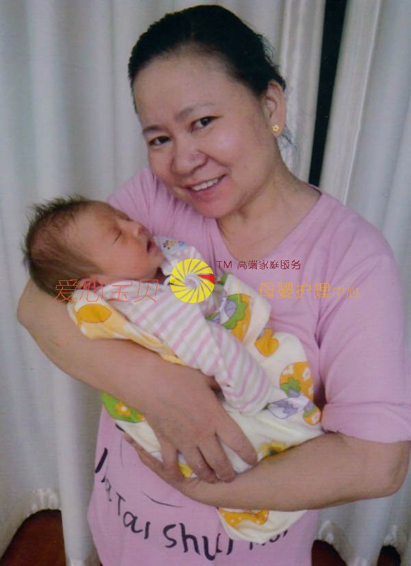 北京育儿嫂,育婴师,育婴嫂