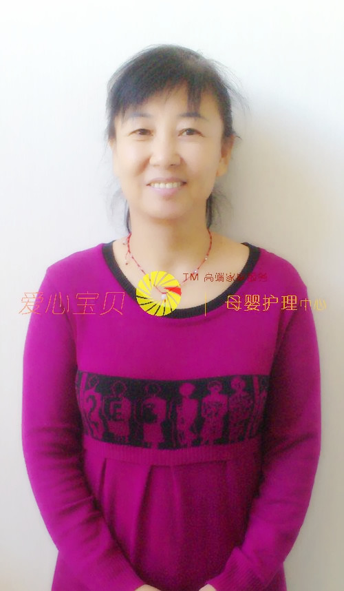 北京育儿嫂,育婴师,育婴嫂
