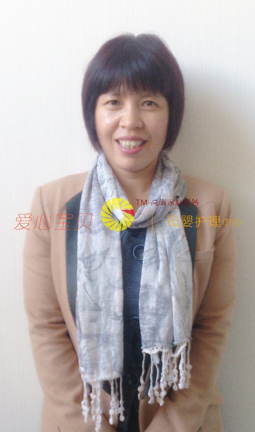 北京育儿嫂,育婴师,育婴嫂