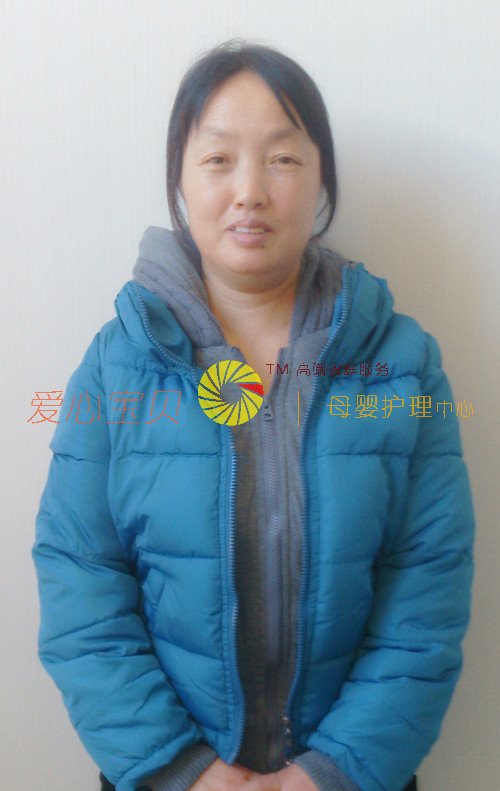北京育儿嫂,育婴师,育婴嫂