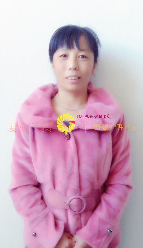 北京育儿嫂,育婴师,育婴嫂