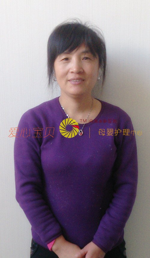 北京育儿嫂,育婴师,育婴嫂