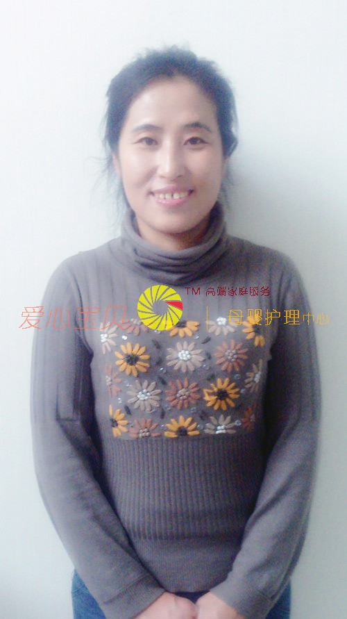 北京育儿嫂,育婴师,育婴嫂