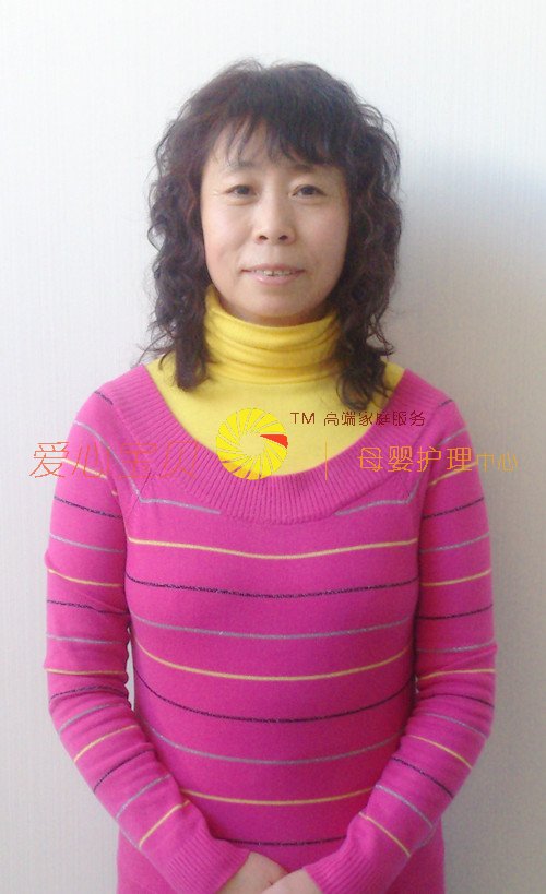 北京育儿嫂,北京月嫂,北京保姆,北京家政