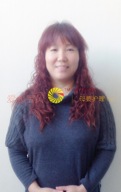 北京育儿嫂,北京月嫂,北京保姆,北京家政