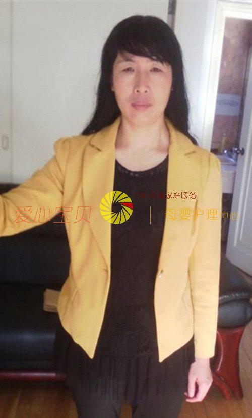 北京育儿嫂,北京月嫂,北京保姆,北京家政