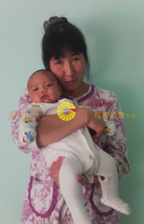 北京育儿嫂,北京月嫂,北京保姆,北京家政