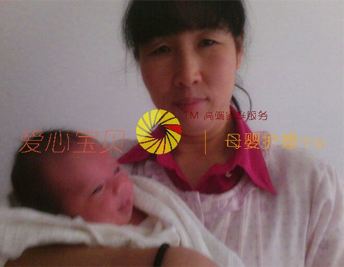 北京育儿嫂,北京月嫂,北京保姆,北京家政