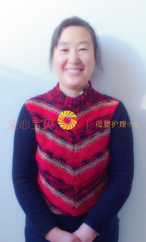 北京育儿嫂,北京保姆,北京家政,北京月嫂,北京育婴师