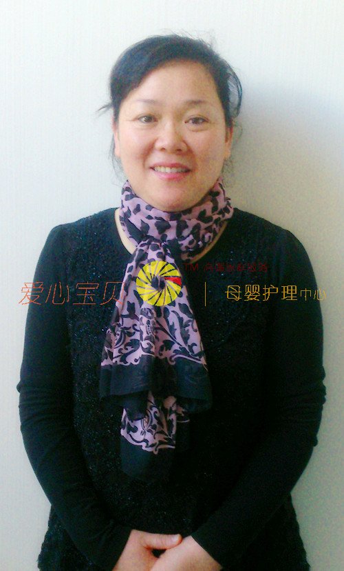 北京育儿嫂,北京保姆,北京家政,北京月嫂,北京育婴师