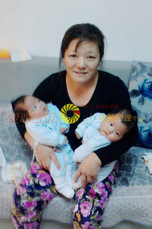 北京育儿嫂,北京保姆,北京家政,北京月嫂,北京育婴师