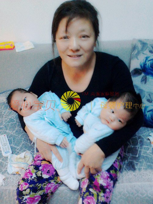 北京育儿嫂,北京保姆,北京家政,北京月嫂,北京育婴师