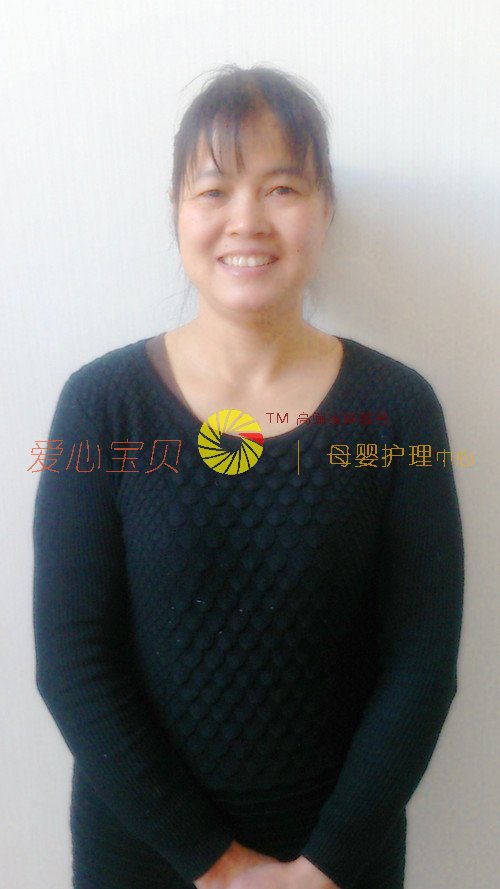 北京育儿嫂,北京保姆,北京家政,北京月嫂,北京育婴师