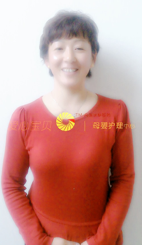 ��������ɩ,��Ӥʦ,��Ӥɩ