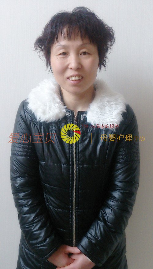 ��������ɩ,��Ӥʦ,��Ӥɩ