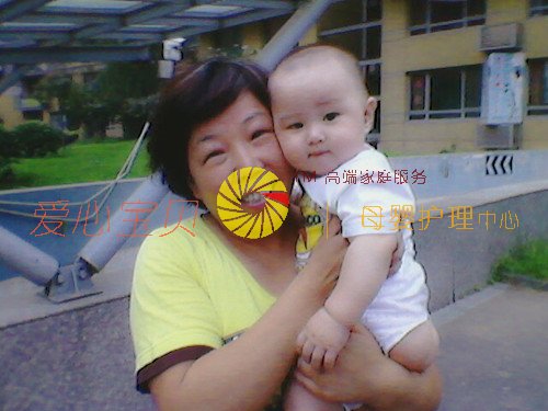 ��������ɩ,��Ӥʦ,��Ӥɩ