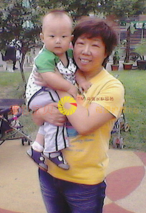 ��������ɩ,��Ӥʦ,��Ӥɩ