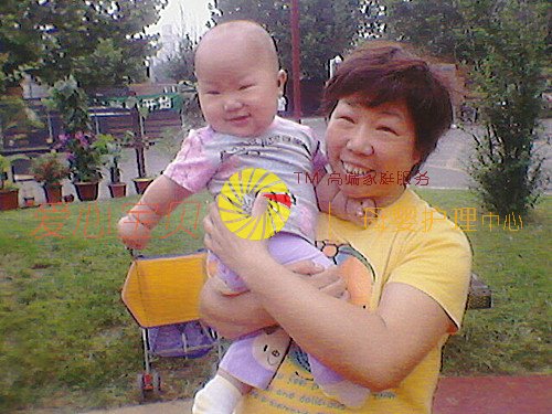 ��������ɩ,��Ӥʦ,��Ӥɩ