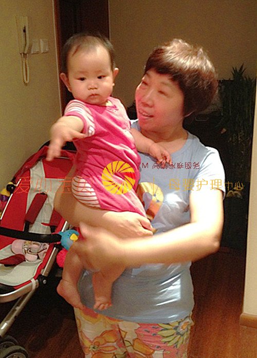 ��������ɩ,��Ӥʦ,��Ӥɩ