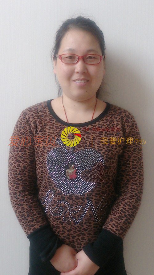 北京育儿嫂,育婴师,育婴嫂