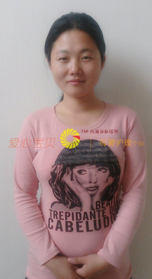 ��������ɩ,��Ӥʦ,��Ӥɩ