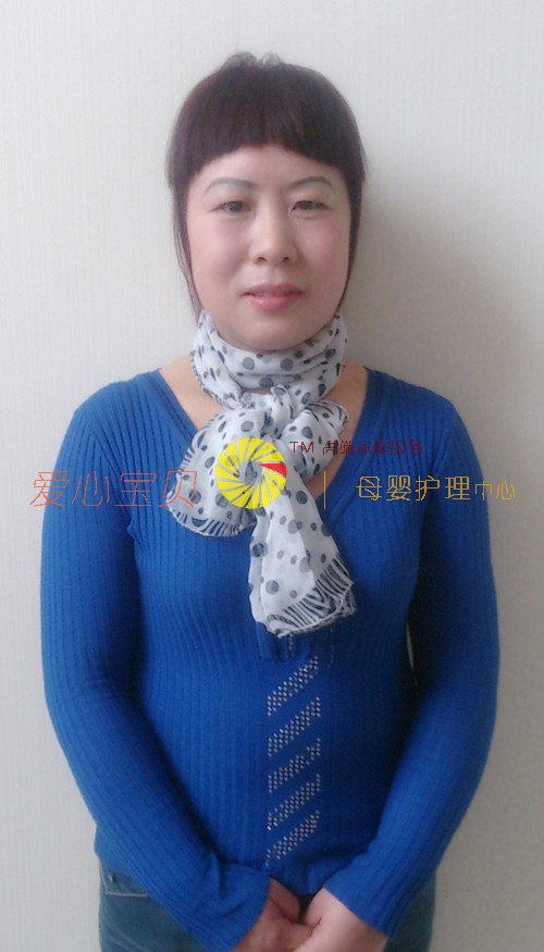 ��������ɩ,��Ӥʦ,��Ӥɩ