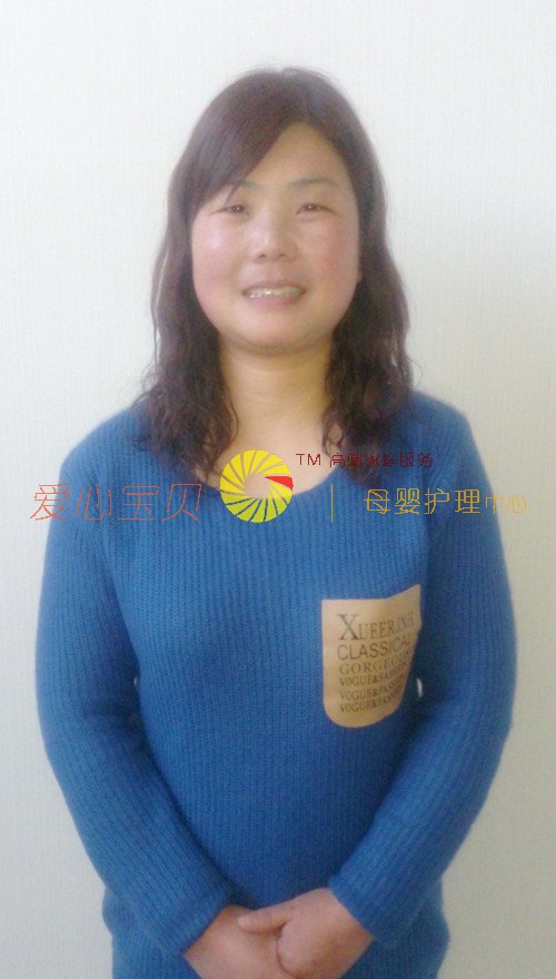 ��������ɩ,��Ӥʦ,��Ӥɩ