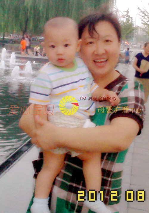 北京育儿嫂,北京保姆,北京家政,北京月嫂,北京育婴师