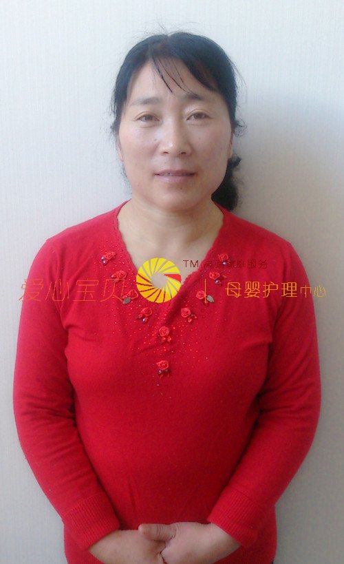 ��������ɩ,��Ӥʦ,��Ӥɩ